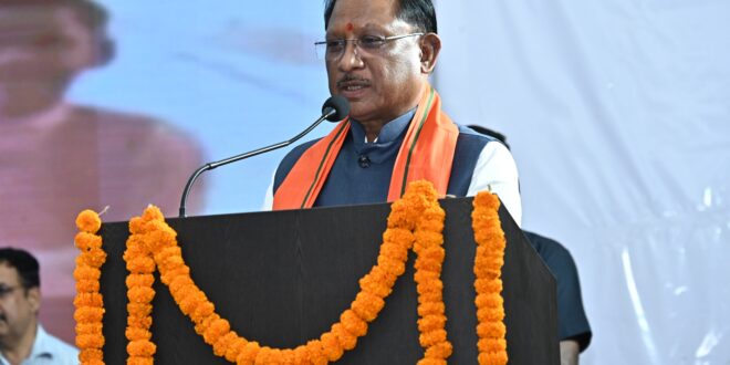 छत्तीसगढ़ को नए राज्य के रूप में श्रद्धेय अटल जी से मिली महत्वपूर्ण सौगात – मुख्यमंत्री विष्णु देव साय….