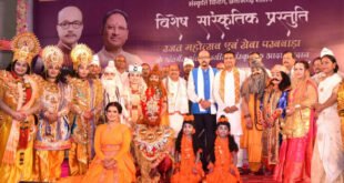 छत्तीसगढ़ रजत महोत्सव में ‘भाओना सीता पाताल गमन’ की मनमोहक प्रस्तुति…. छत्तीसगढ़ रजत महोत्सव में ‘भाओना सीता पाताल गमन’ की मनमोहक प्रस्तुति….