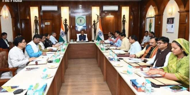 14 नवंबर को मुख्यमंत्री विष्णु देव साय की अध्यक्षता में मंत्रिपरिषद की बैठक दोपहर 12 बजे से मंत्रालय में होगी आयोजित….