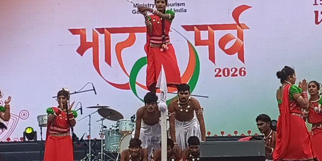 भारत पर्व 2026 : लाल क़िले पर छत्तीसगढ़ के स्वाद और लोक परंपराओं का उत्सव….